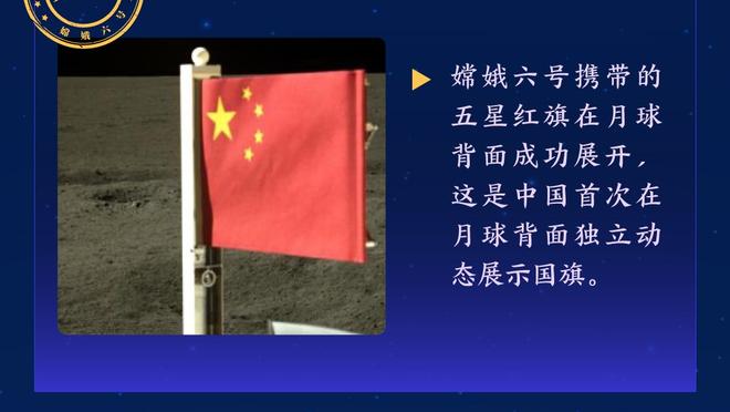 阿尔特塔：哈弗茨不喜欢在前线厮杀但他也不会害怕，他配得上功劳